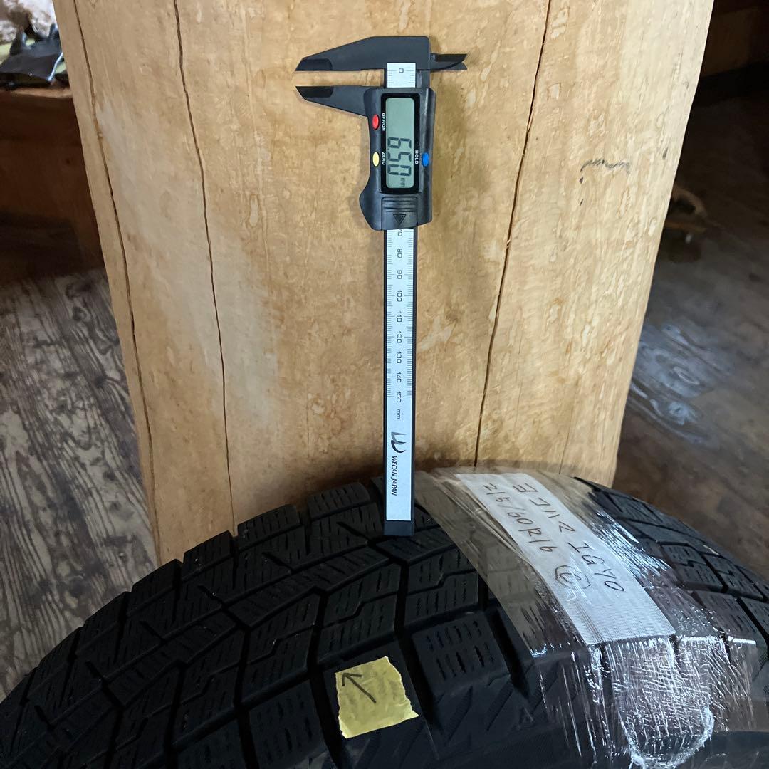 YOKOHAMA iceGURDE 7 215/60R16 2本セット〈CD〉