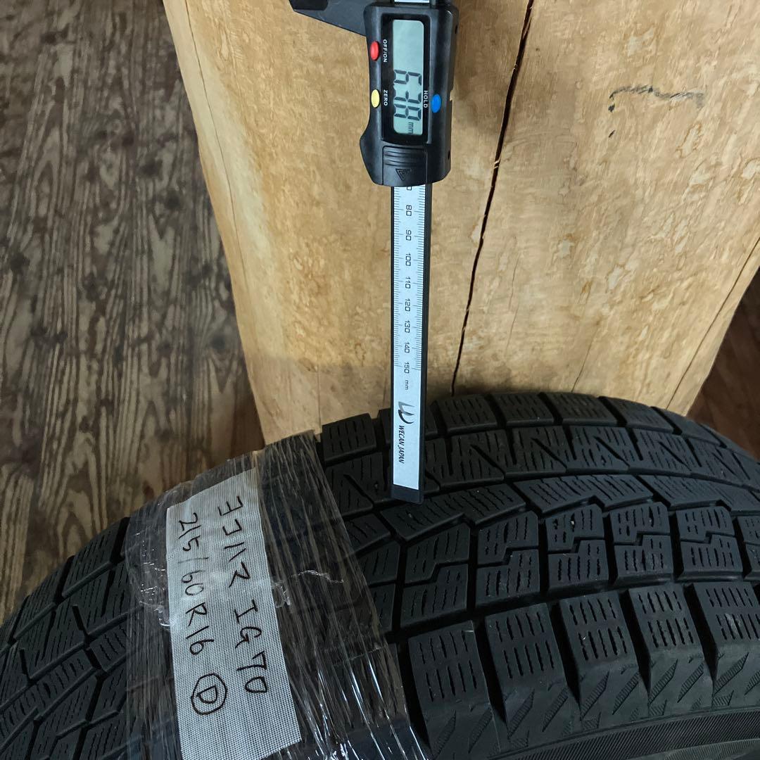 YOKOHAMA iceGURDE 7 215/60R16 2本セット〈CD〉