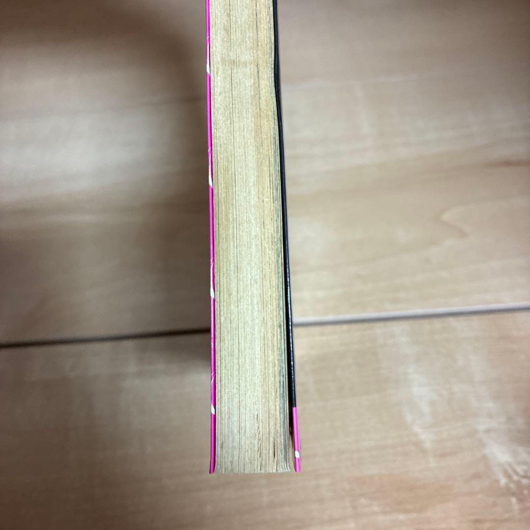 【全巻初版】ジョジョの奇妙な冒険　63巻　コミックスニュース完備