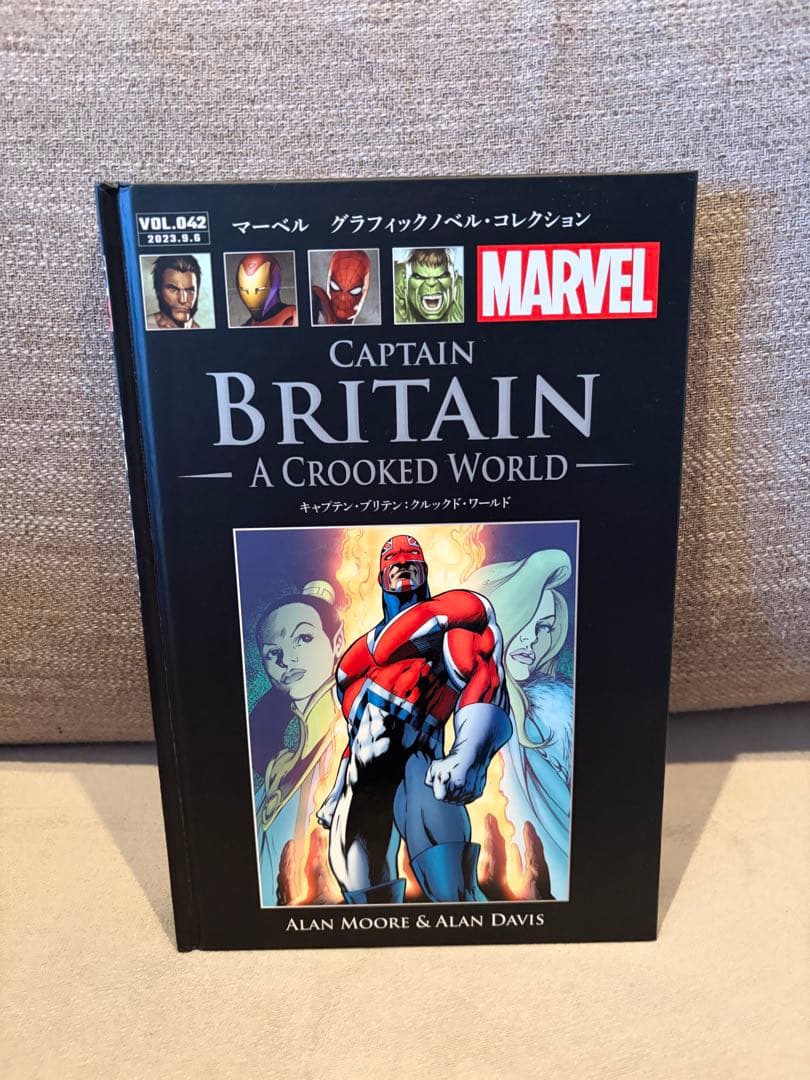 X・オブ・ソーズ　X-MEN ⭐︎おまけ付き　マーベルグラフィックノベル