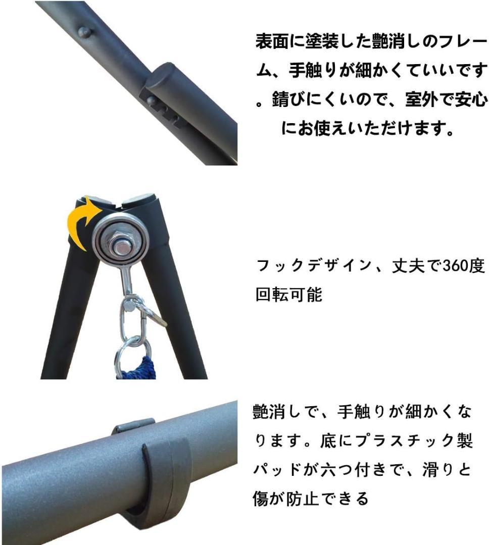Wecamture 自立式ハンモック 耐荷重350Kg 折りたたみ