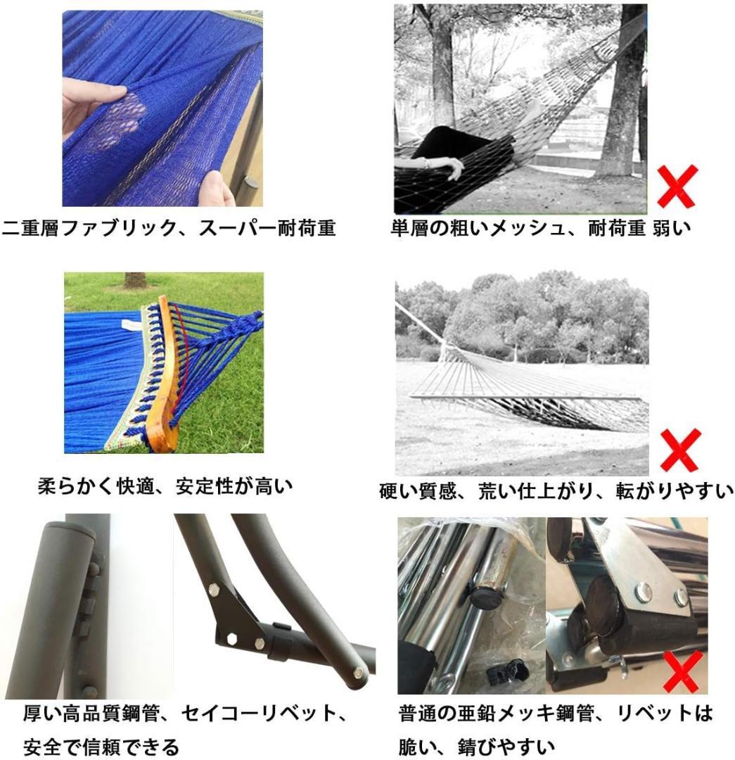 Wecamture 自立式ハンモック 耐荷重350Kg 折りたたみ