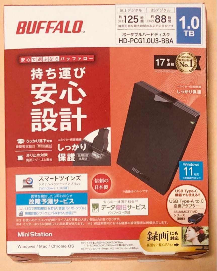 BUFFALO ポータブルハードディスク 1.0TB HD-PCG1U3-BBA