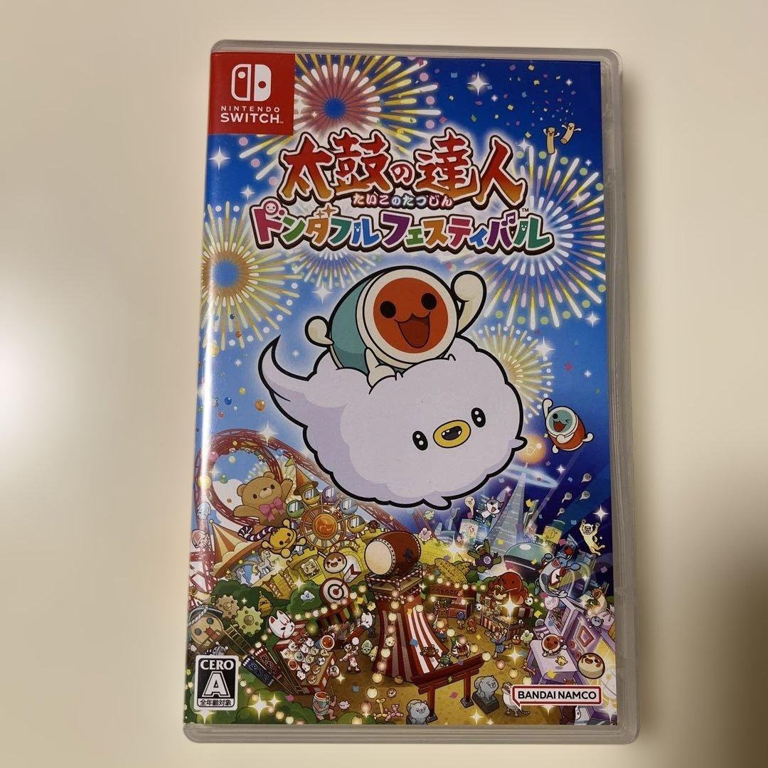 太鼓の達人セット売り　バチ難あり