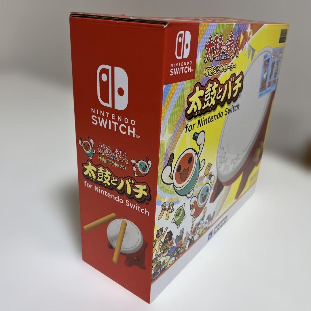 太鼓の達人セット売り　バチ難あり