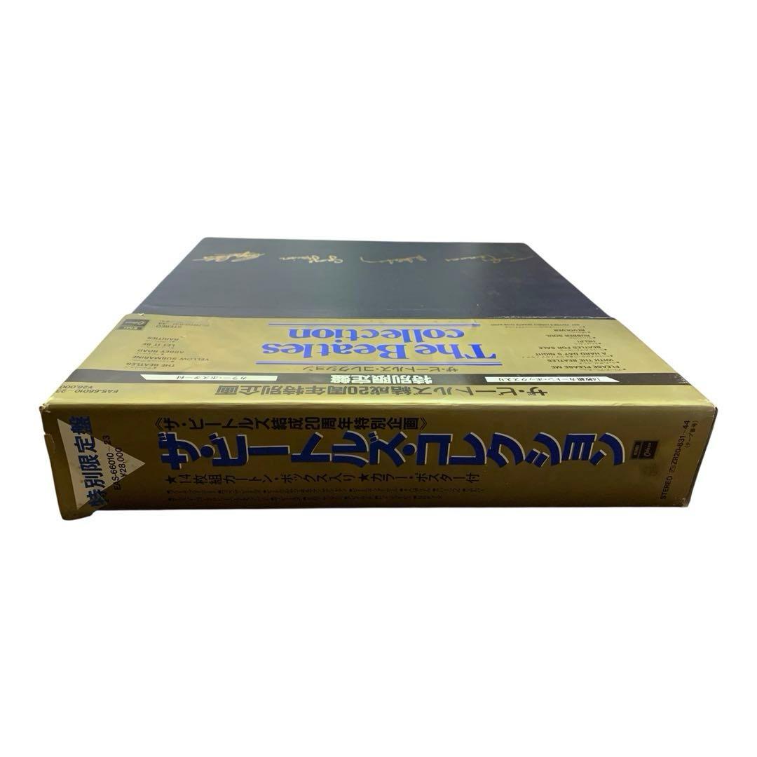 The Beatles collection 特別限定版　ザ・ビートルズ