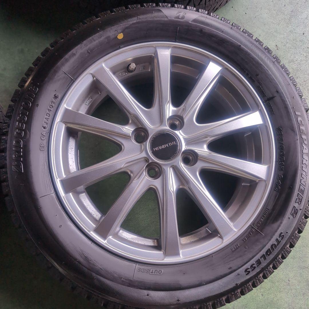 【✨バリ溝】スタッドレス4本 185/60R15 BRIDGESTONE2024
