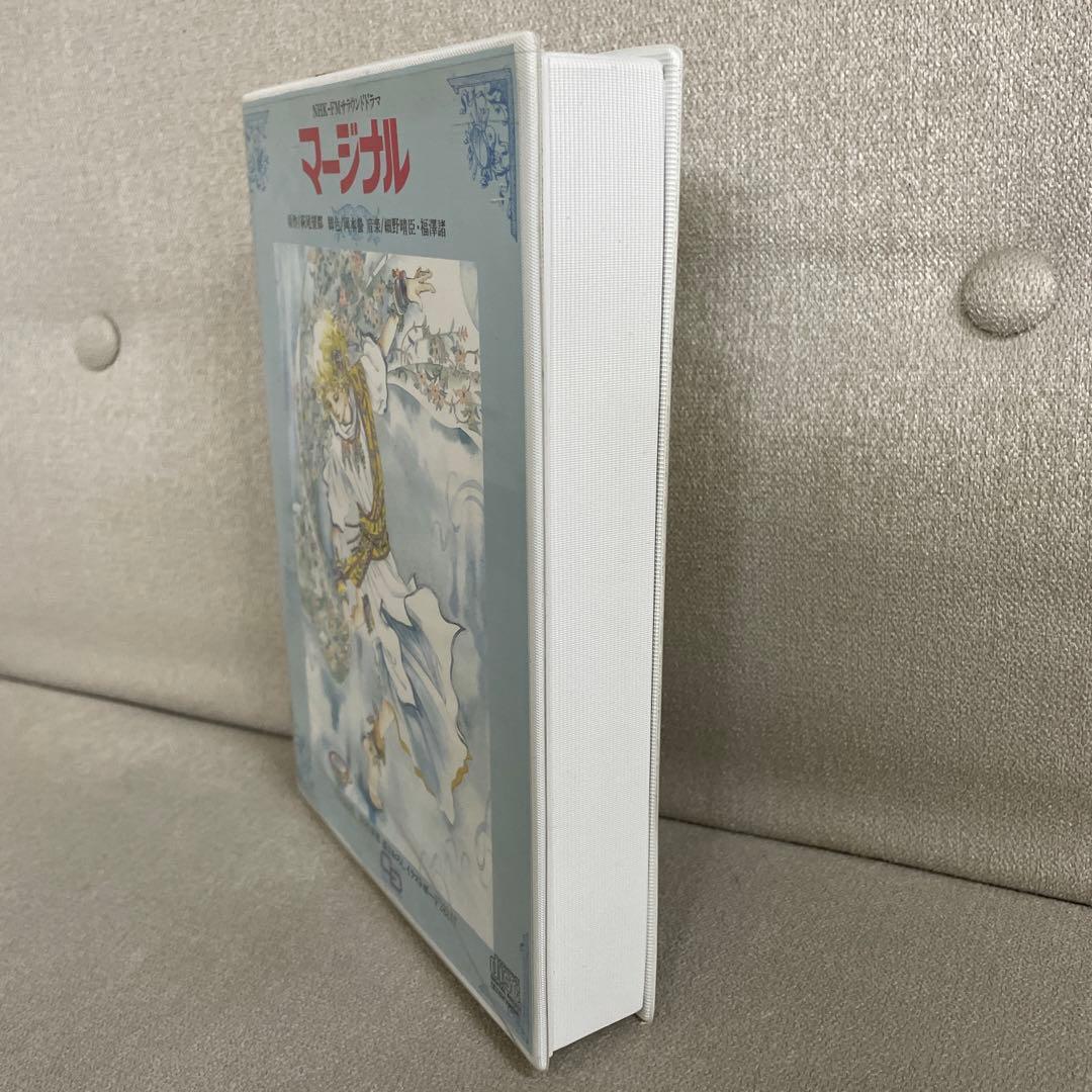 NHK-FMサラウンドドラマ「マージナル」　CD2枚組　描き下ろしイラストボード