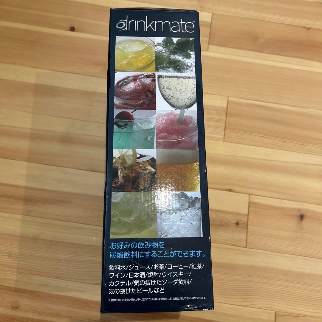 大幅値下げ中！　drinkmate 炭酸水メーカー