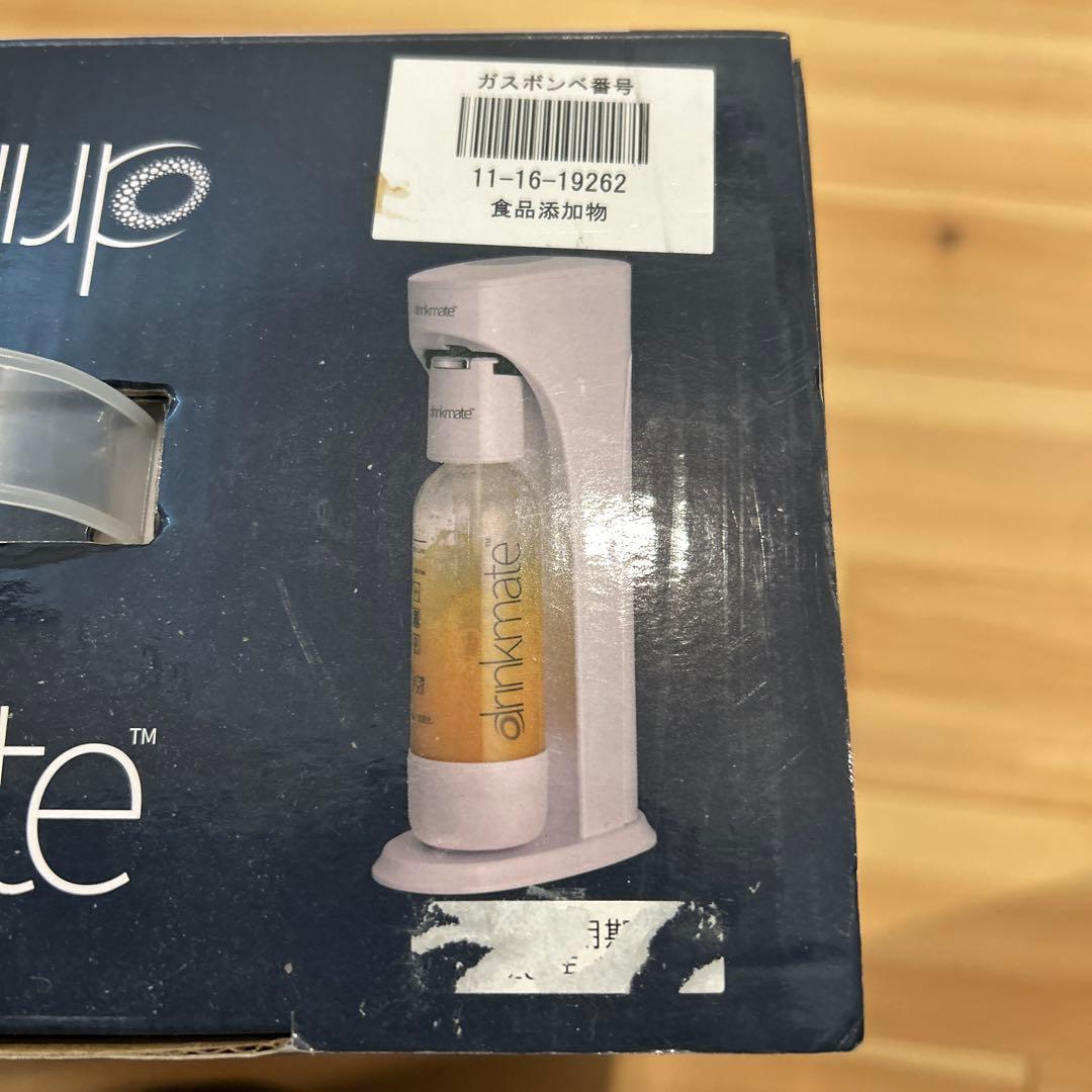大幅値下げ中！　drinkmate 炭酸水メーカー