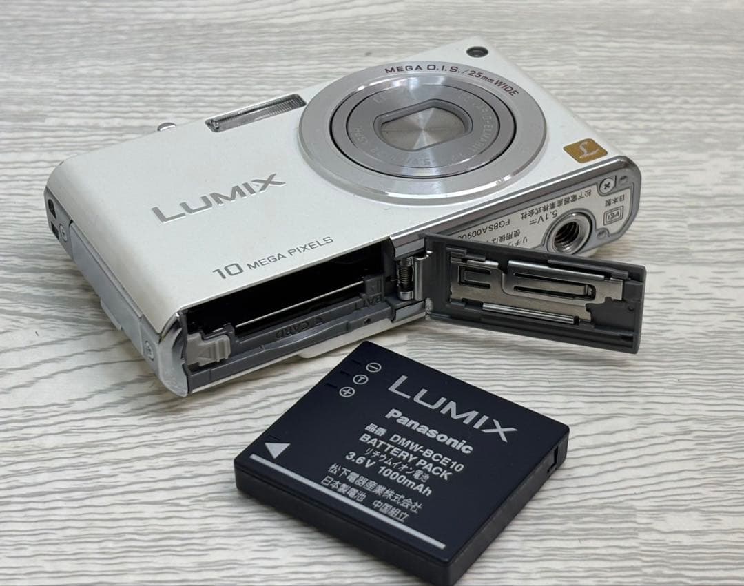 ★Panasonic LUMIX DMC-FX37 デジタルカメラ 5倍ズーム