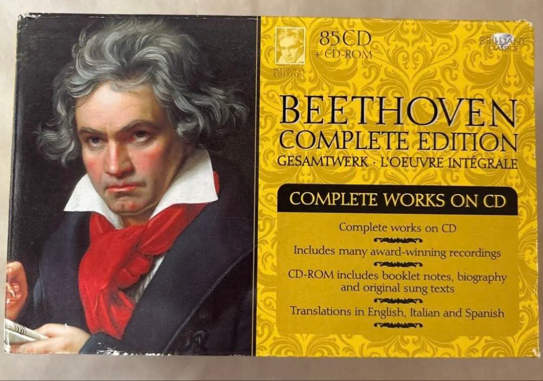 クラシック 196. BEETHOVEN COMPLETE EDITION