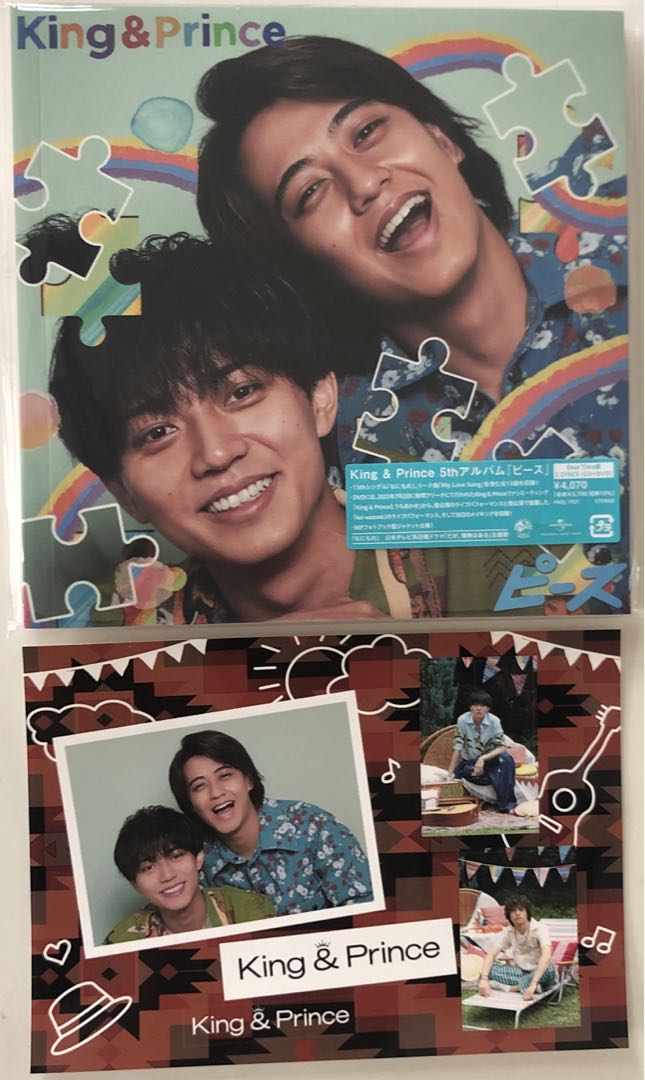 ♡King & Princeティアラ盤　ピース〜 moooove!!♡