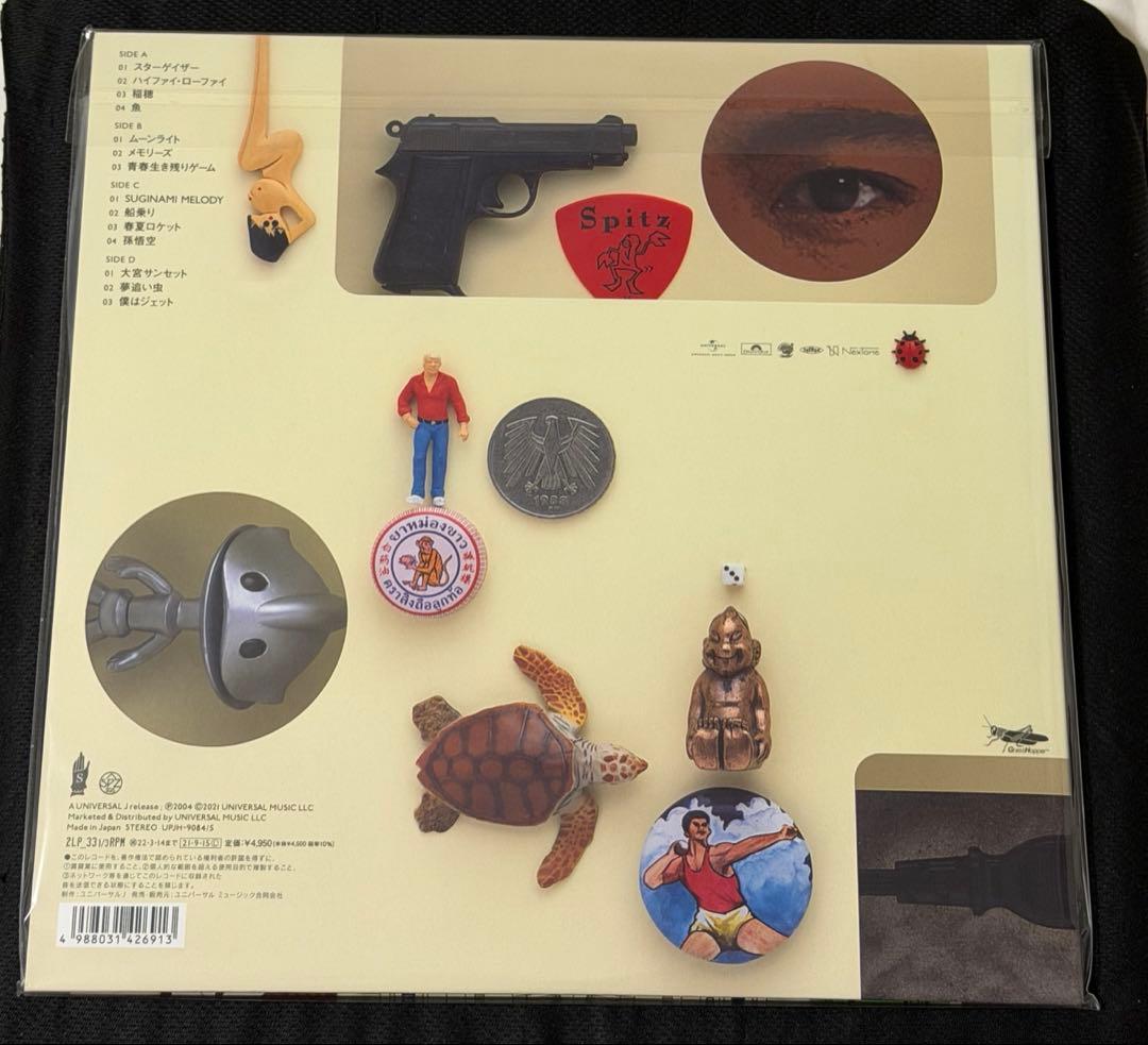【新品未開封】スピッツ 花鳥風月+ おるたな 色色衣 レコード3枚セット