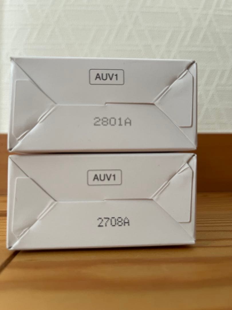 ビーグレン日焼け止め美容液AQUA UV PROTECTION