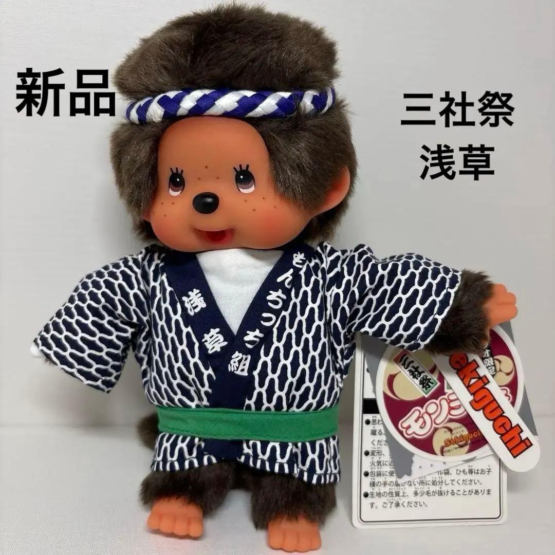 AN DY様 リクエスト 2点 まとめ商品