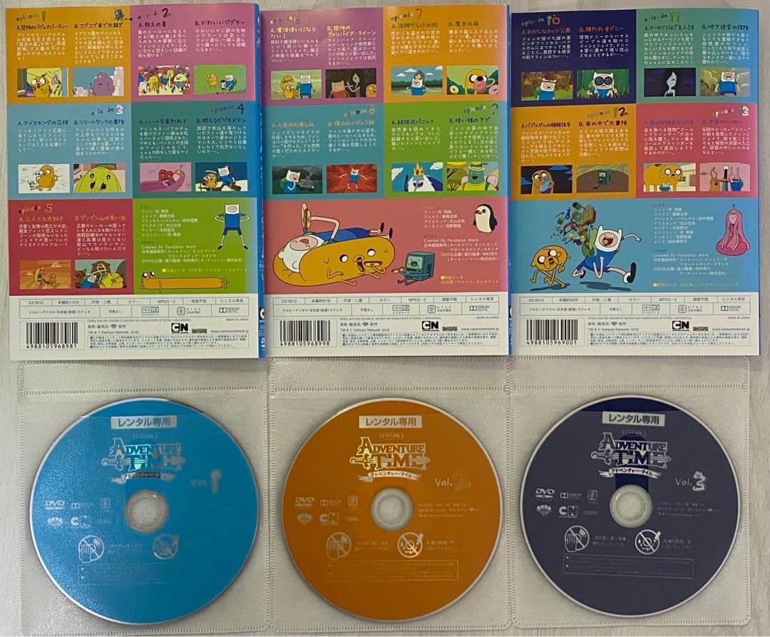 アドベンチャー・タイム season1-4 DVD全12巻