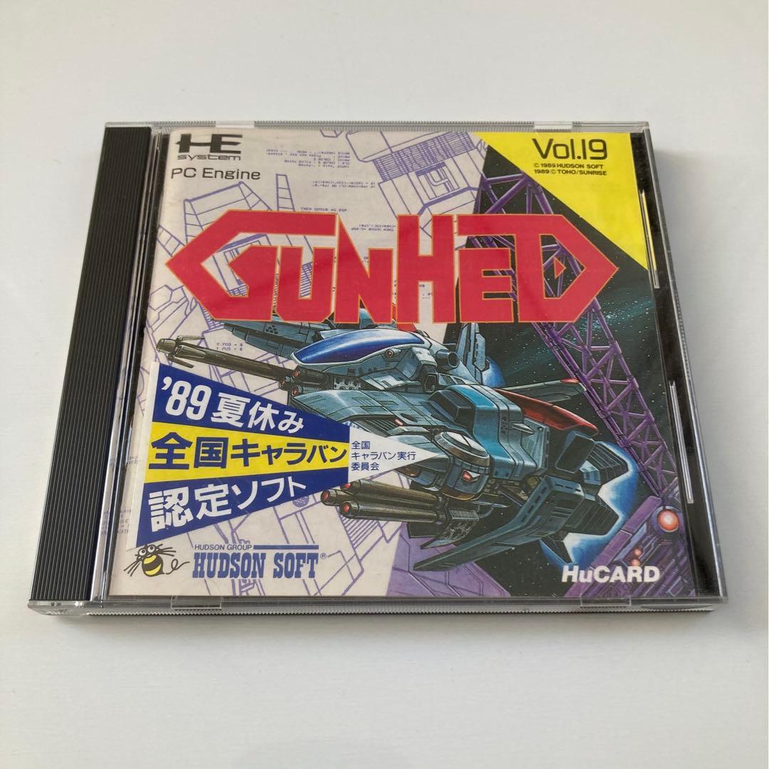 ガンヘッド　PCエンジン　Huカード