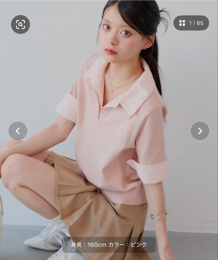 【新品】【未使用】Chico ピンク 半袖 ポロシャツ ワンポイント