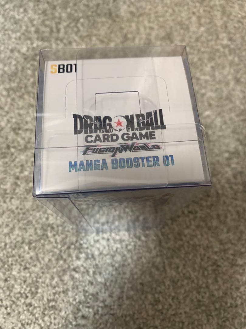 ドラゴンボールカードゲームフュージョンワールド MANGA BOOSTER 01