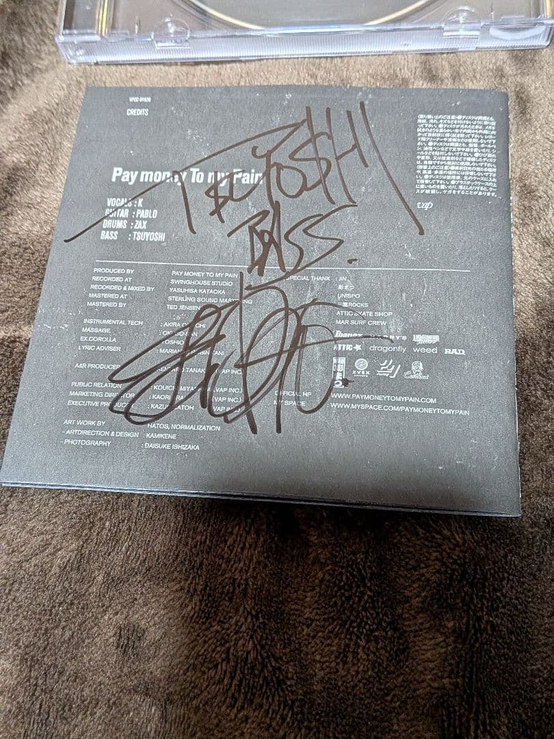 PTP直筆サインCD・coldrain再録