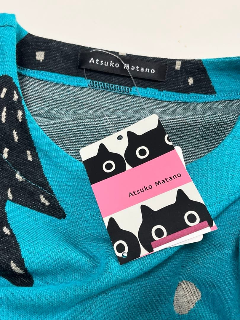新品☆マタノアツコ wacoal /ジャガード素材暖かルームウェア◎Ｍサイズ