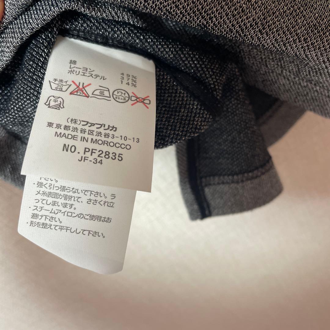 美品　LACOSTE ハーフジップ半袖ゴルフシャツ　38 タグ付き
