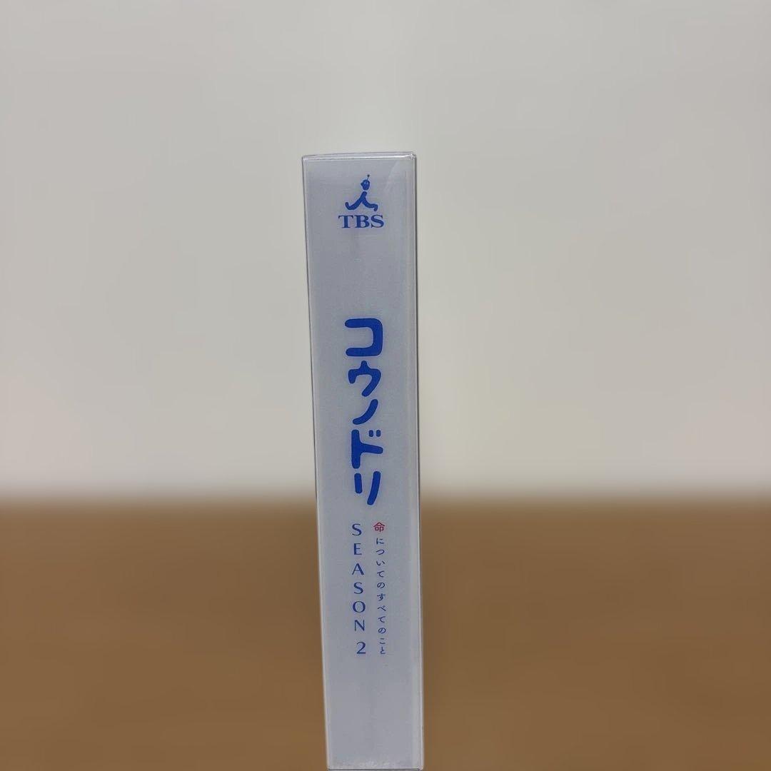 コウノドリ SEASON2 DVD-BOX