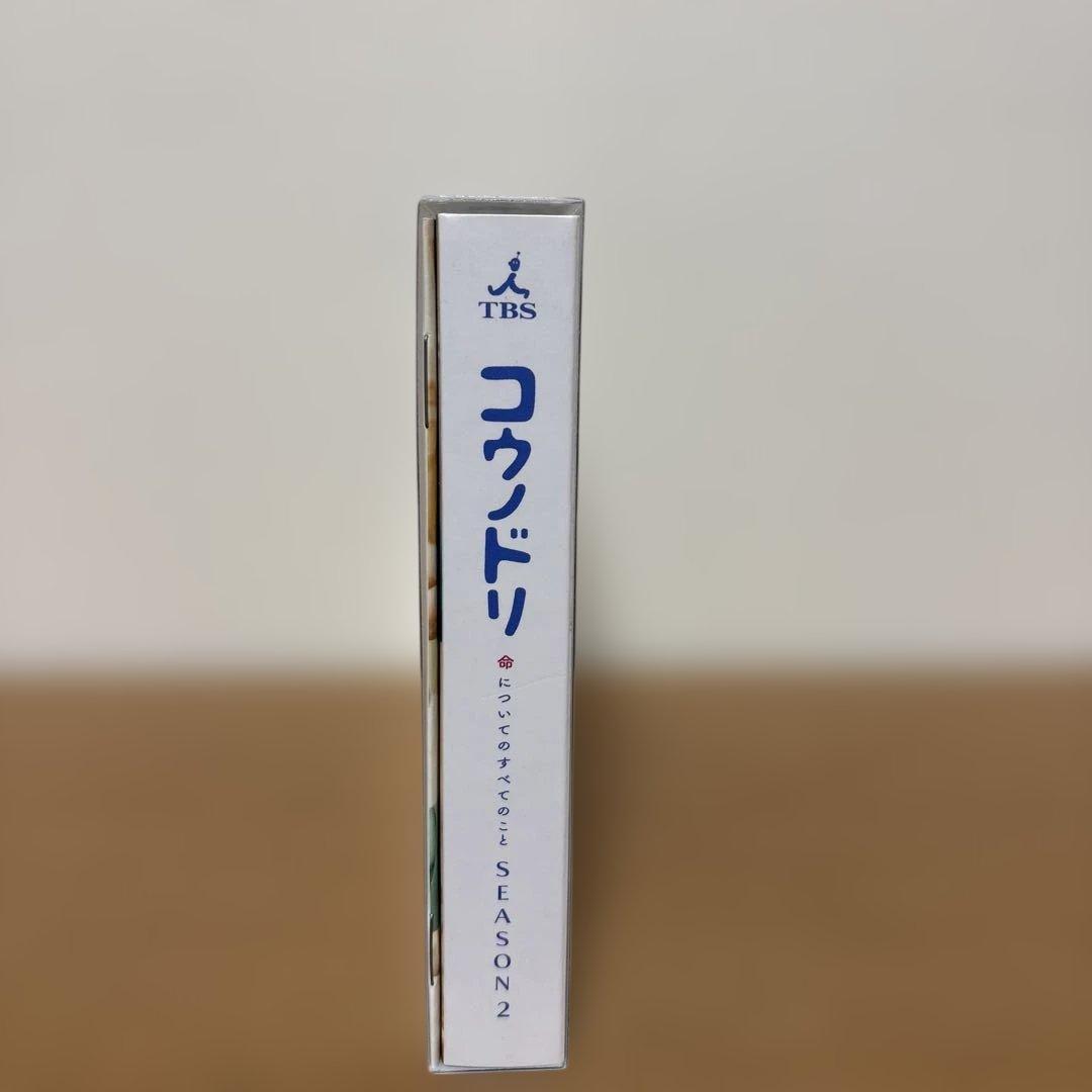コウノドリ SEASON2 DVD-BOX