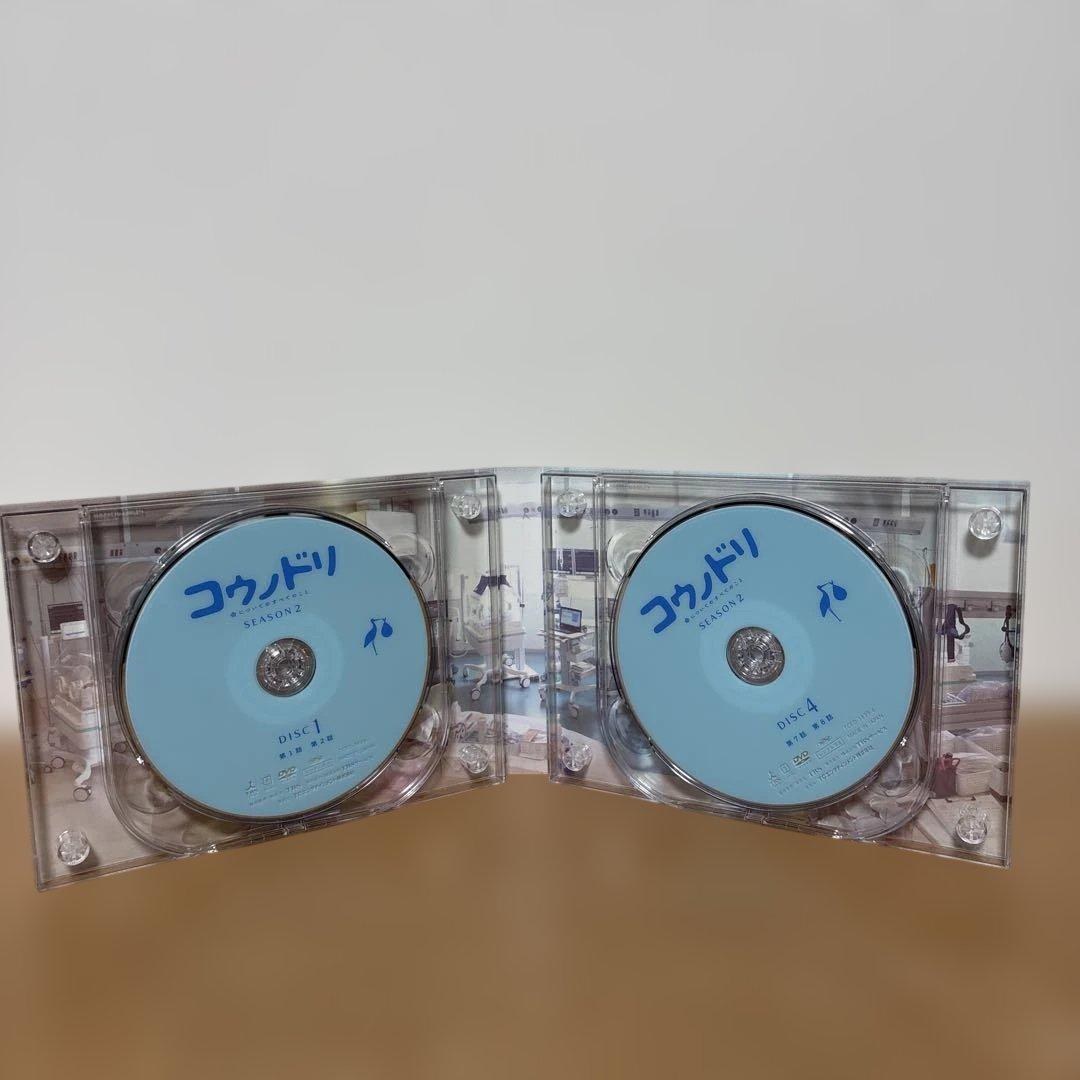 コウノドリ SEASON2 DVD-BOX