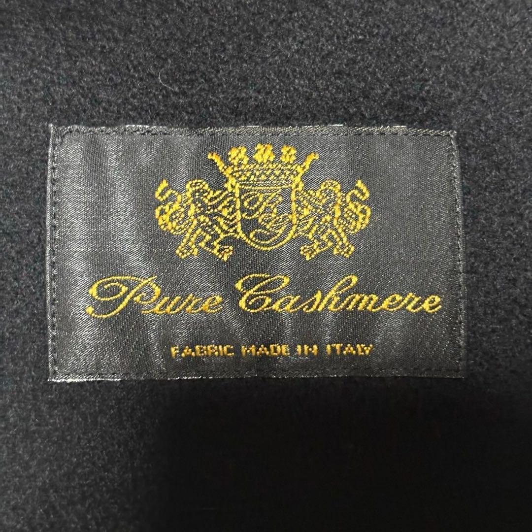 Ballsey カシミア100% ロングコート トゥモローランド レディース
