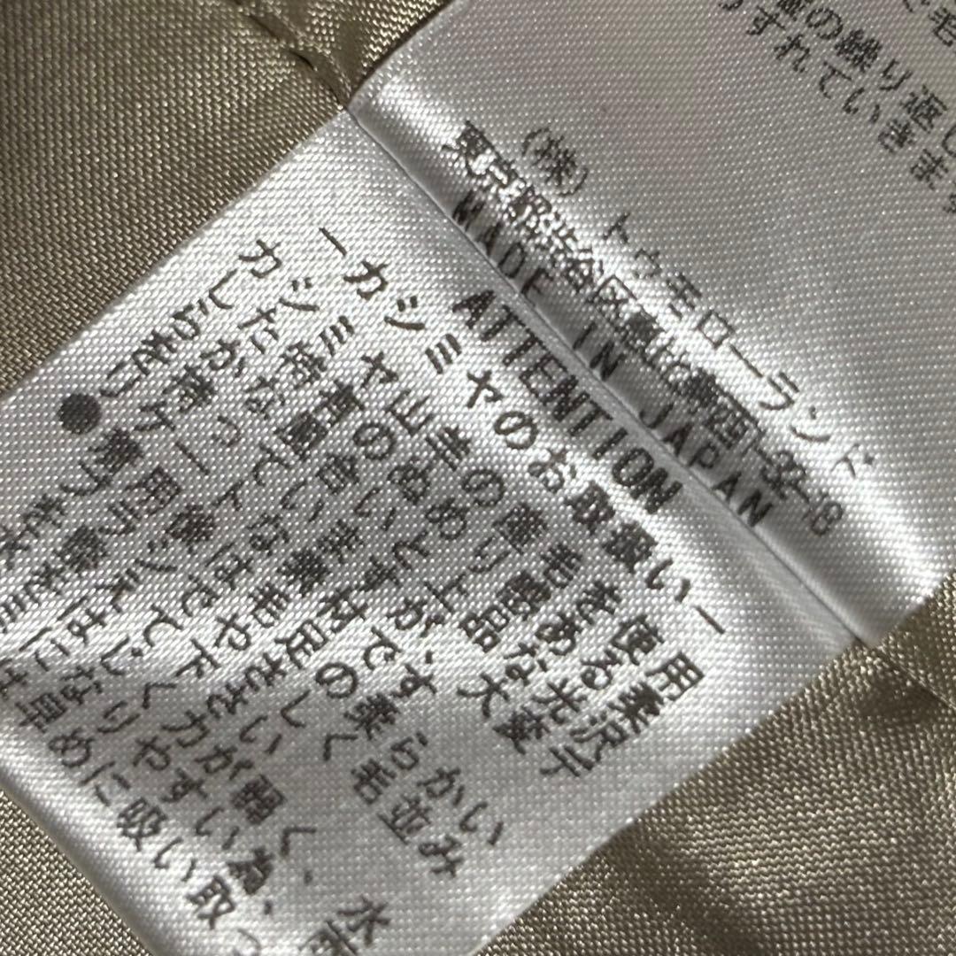 Ballsey カシミア100% ロングコート トゥモローランド レディース