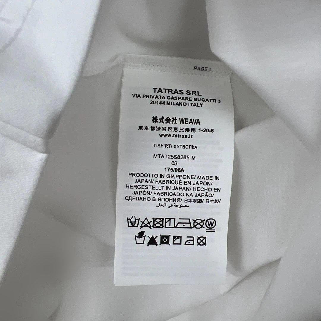 な*ん様 604081 TATRAS Tシャツ CIALO 白　03サイズ