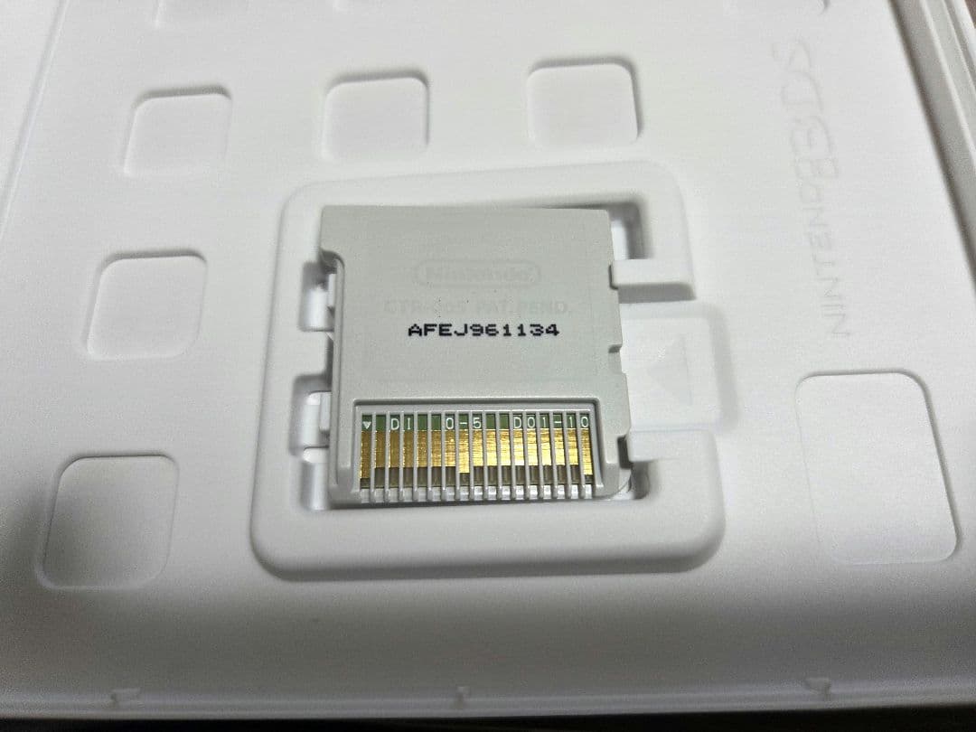 ☆3DSソフト ファイアーエムブレム 3本セット 美品