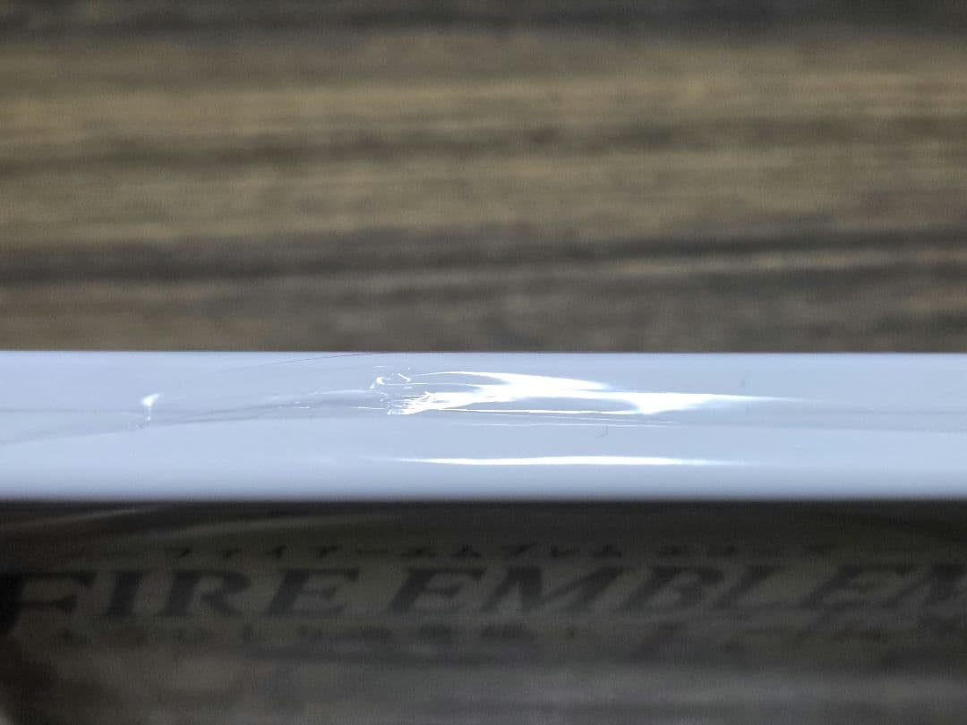 ☆3DSソフト ファイアーエムブレム 3本セット 美品