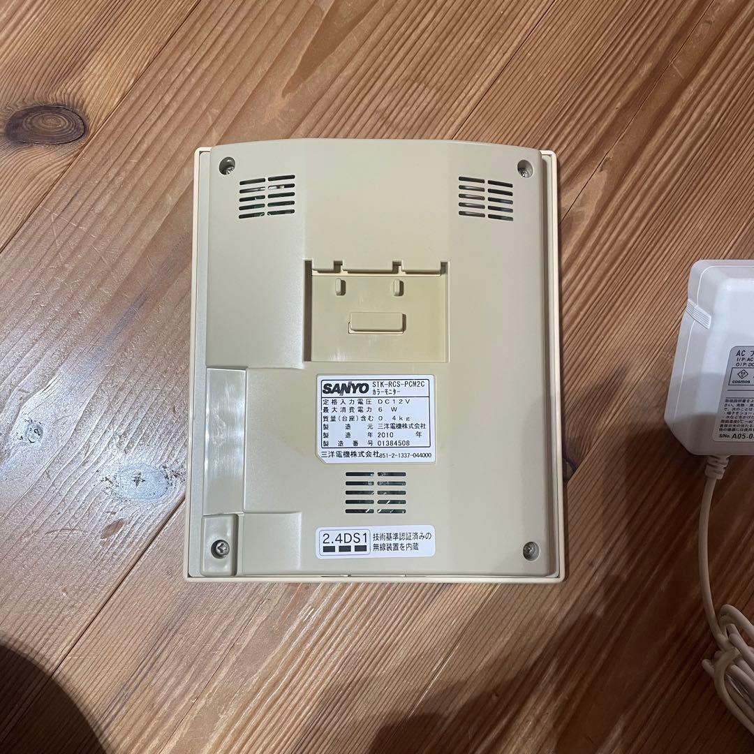 SANYO STK-RCS-PCM2C カラーモニター 太陽光発電