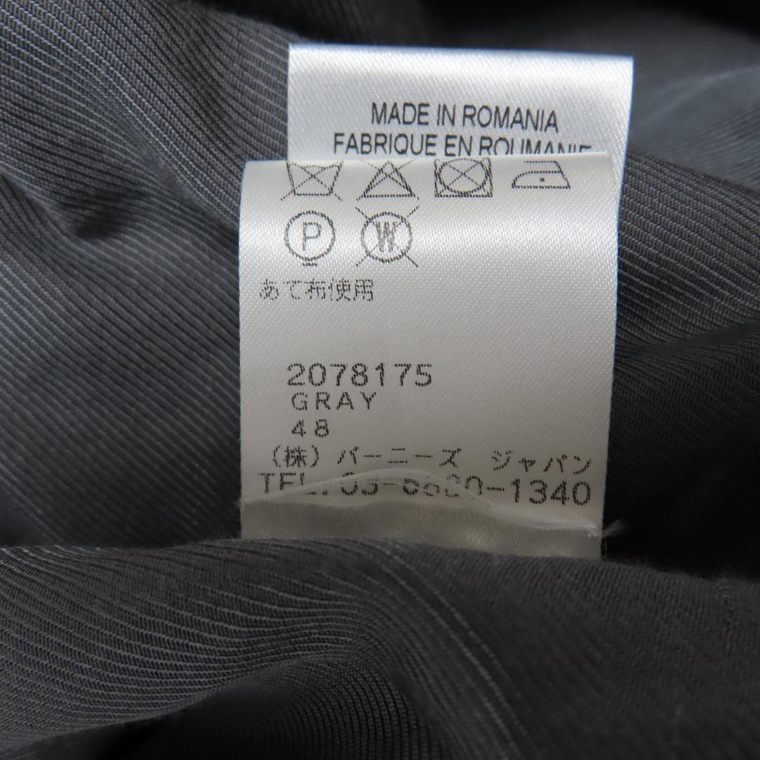 美品 ルーマニア製 LEMAIRE ウール テーラード ジャケット M メンズ