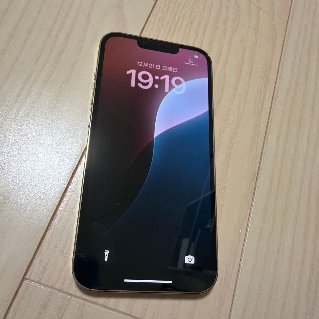 Apple iPhone13 Pro ゴールド 本体 美品 SIMフリー