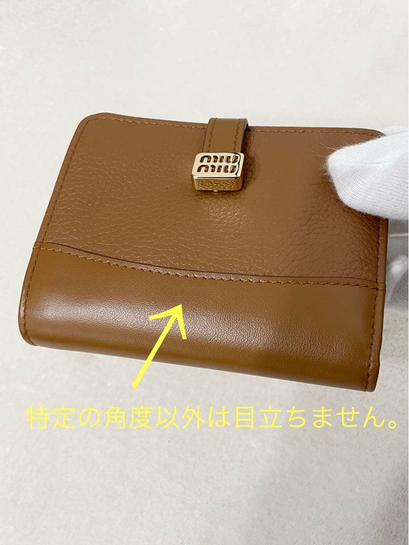 miumiu二つ折り財布♡箱付き♡