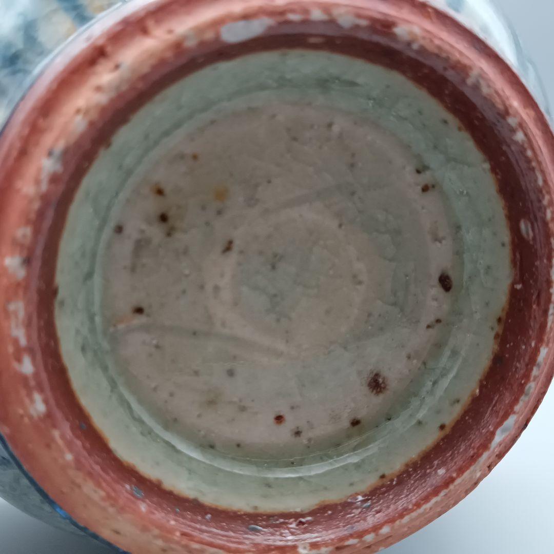 【訳あり】イムサエム 飯碗 茶碗 金継ぎ