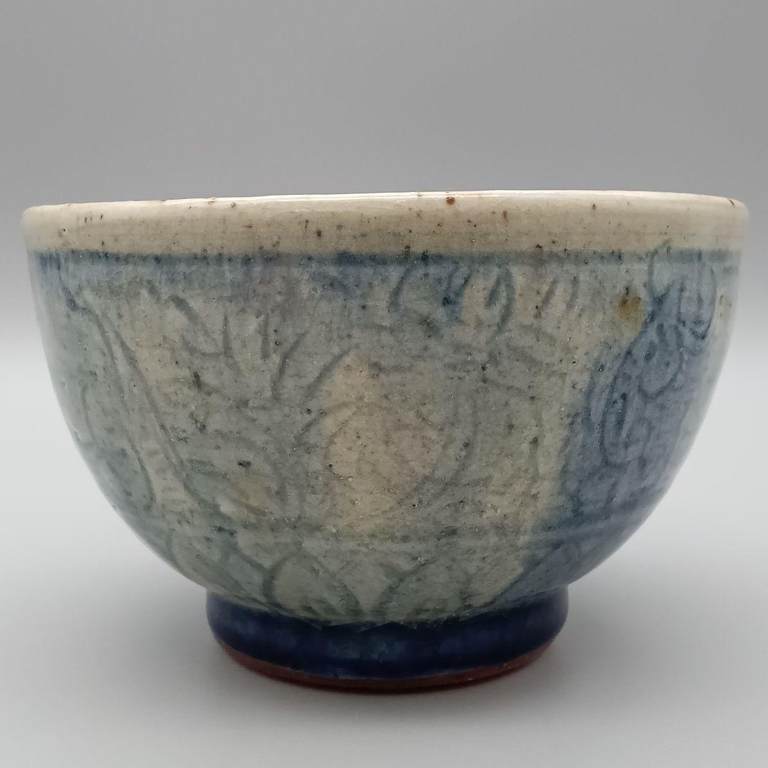 【訳あり】イムサエム 飯碗 茶碗 金継ぎ