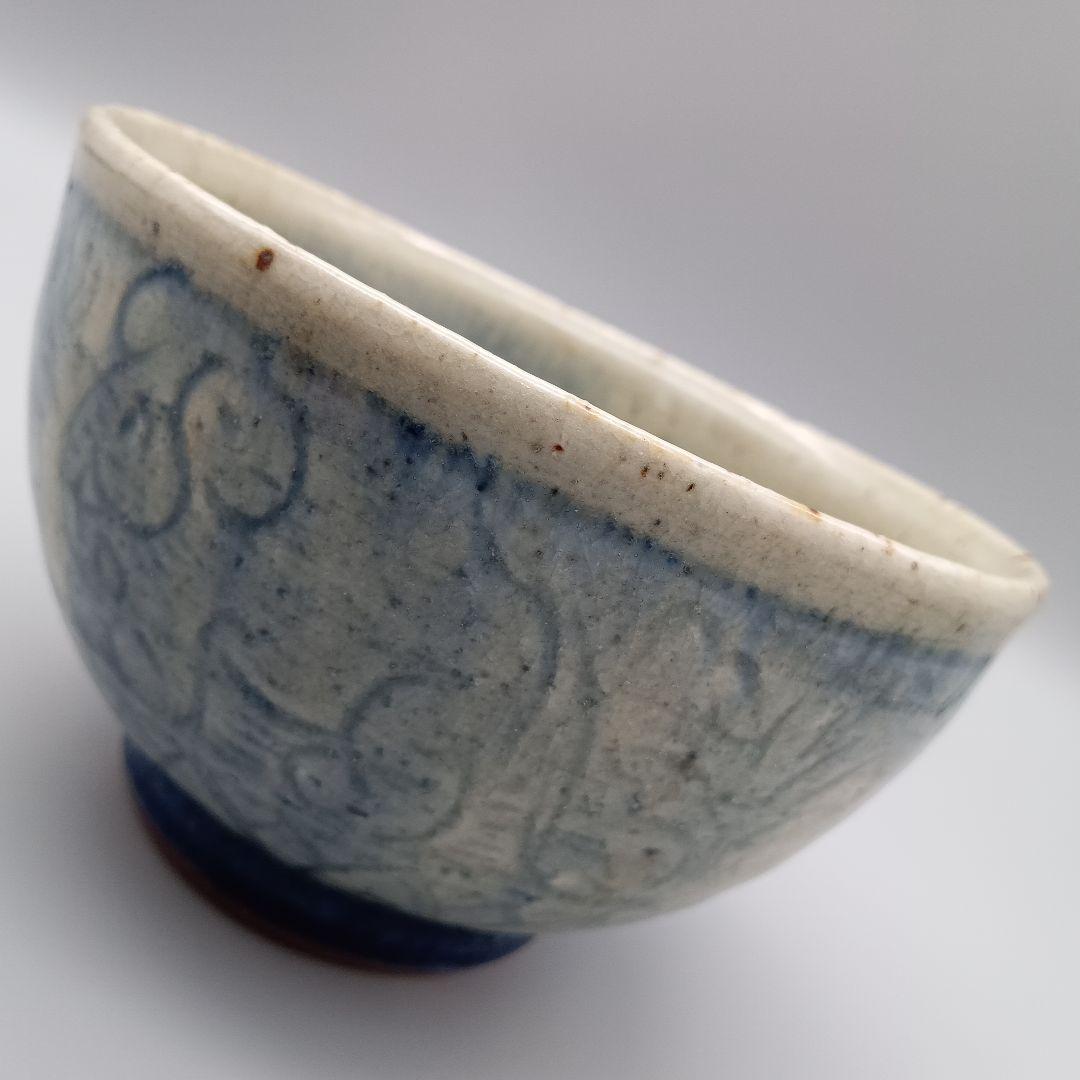 【訳あり】イムサエム 飯碗 茶碗 金継ぎ