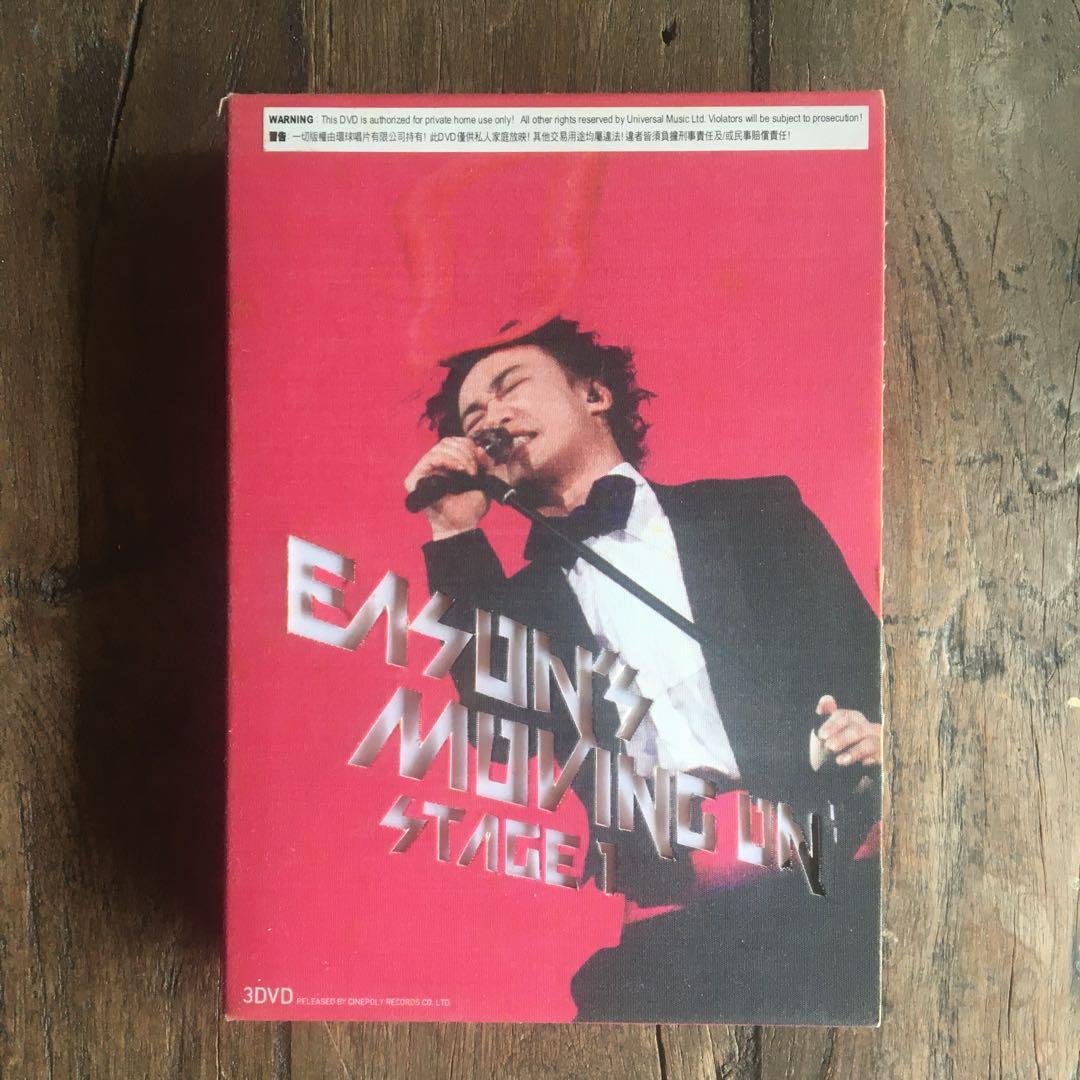 イーソン・チャン Eason's Moving On Stage 1 3DVD