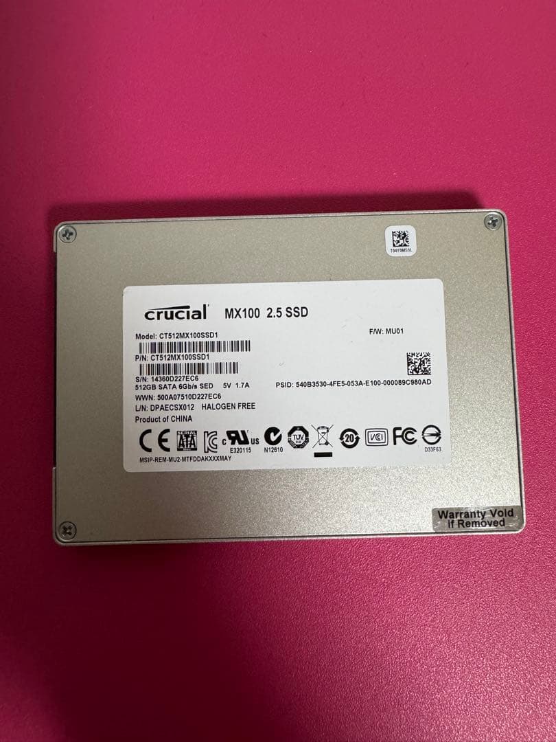 内蔵型SSD crucial MX100 2.5 SSD