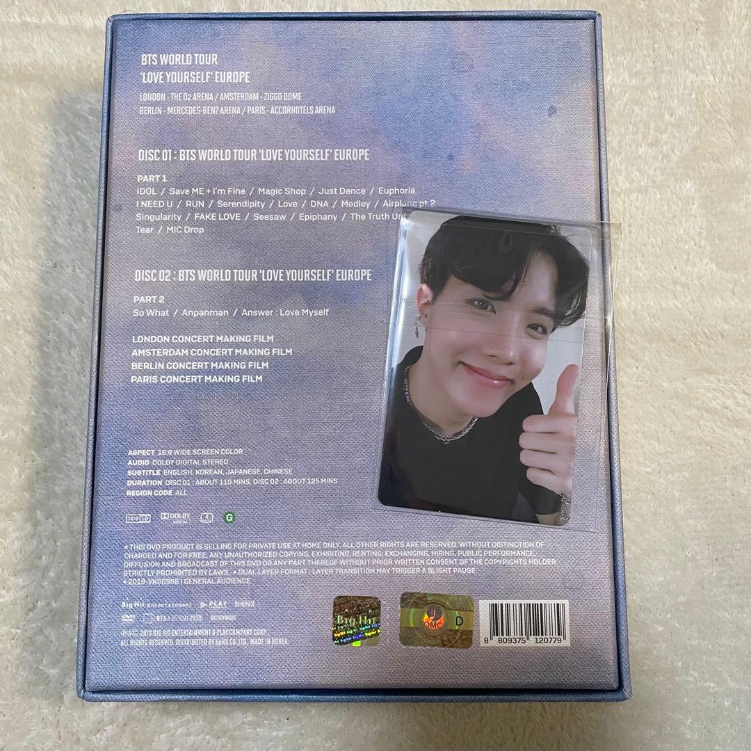 BTS WORLD TOUR LYS EUROPE DVD ホソク　j-hope