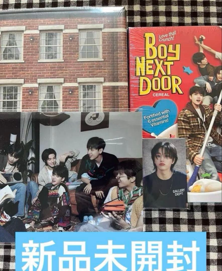 最終値下げ⭐︎WHO! BOYNEXTDOOR新品未開封セット