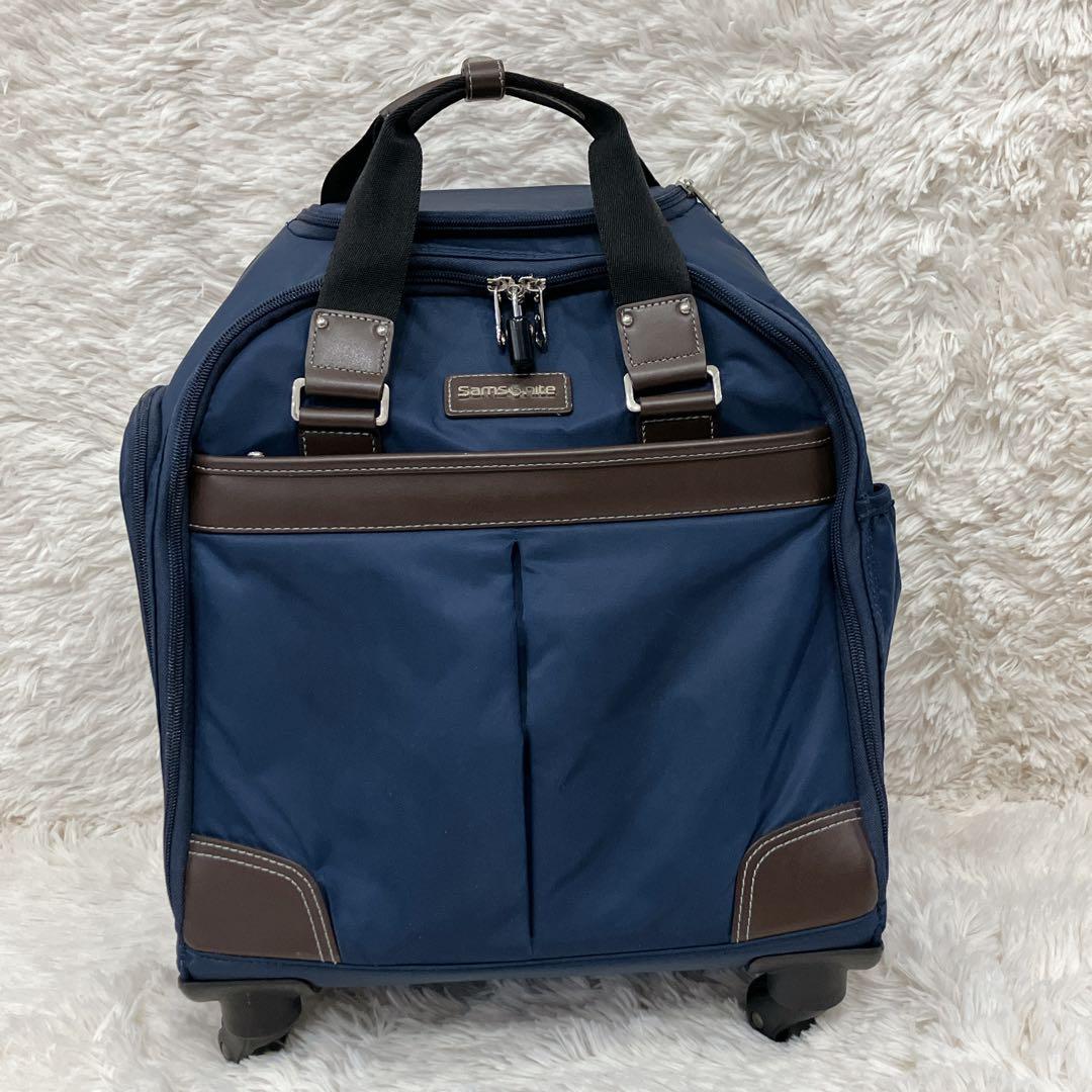 somsonite キャリーケース ネイビー ミラコロⅢ 機内持込可 30L