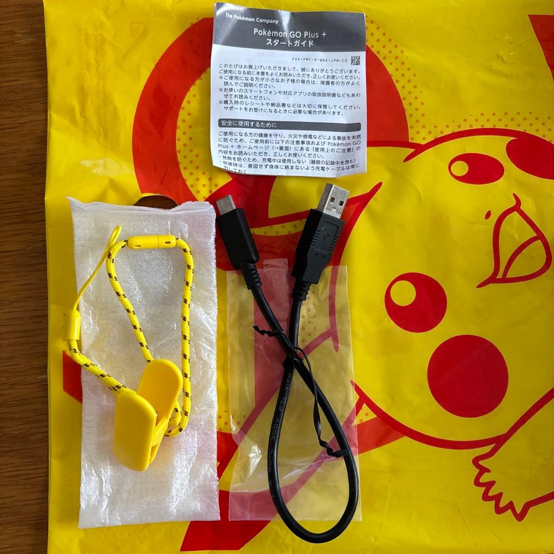 ほぼ未使用　Pokemon GO Plus + ポケモンゴー　プラス