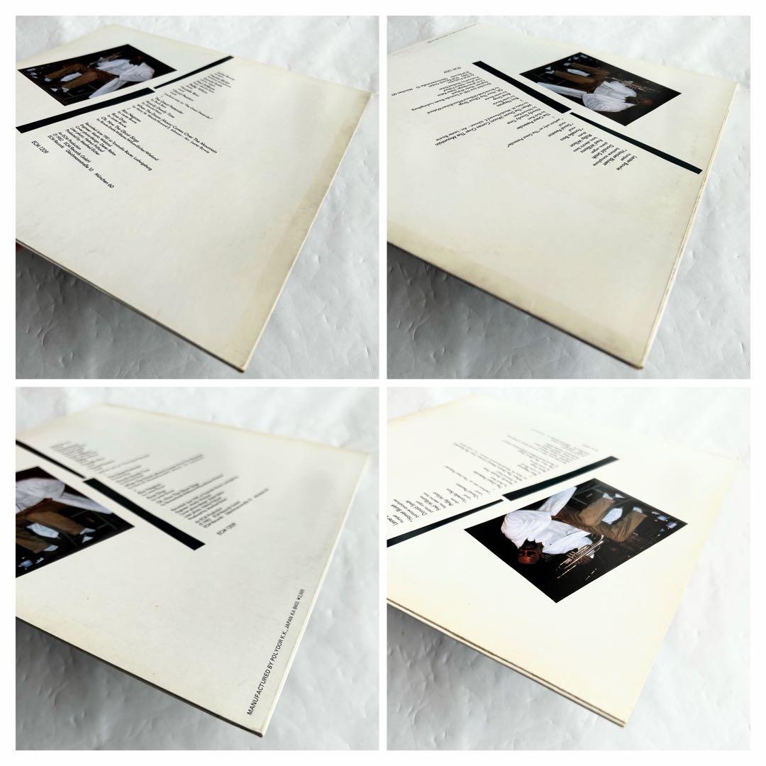 通好みな”Lester Bowie”を愛でるスピリチュアルジャズ傑作レア日本盤