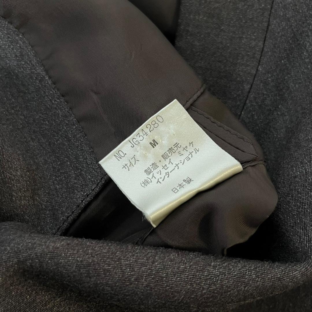 希少 90s ISSEY MIYAKE マオカラー セットアップ N741
